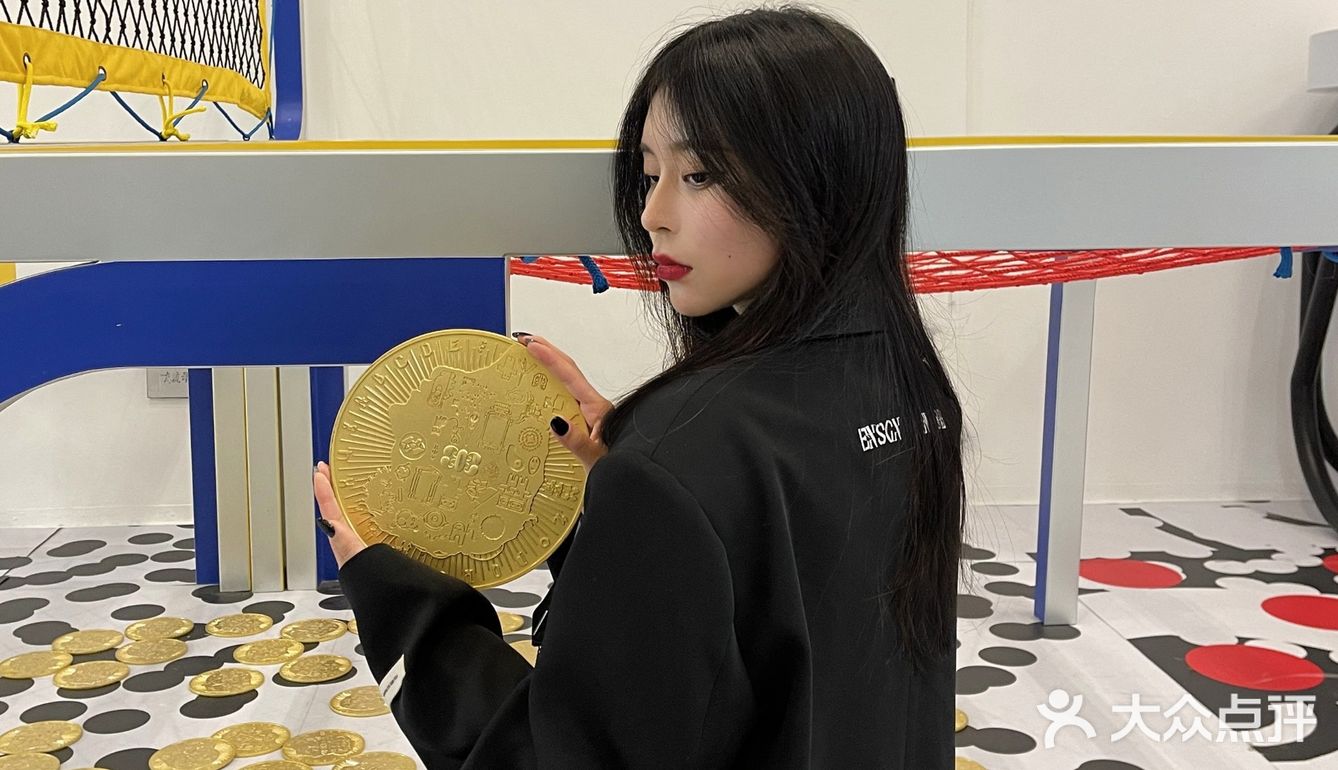 M/M上海制造&会动的房间