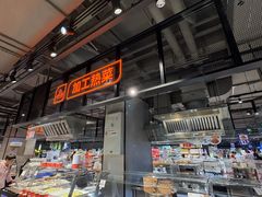 -物美超市(下沙云水店)