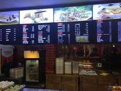 -四宜糕团店(文峰城市广场店)