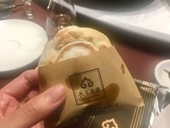 -长安壹号