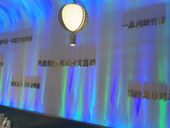 -烹然四季椰子鸡火锅(姚家园万象汇店)