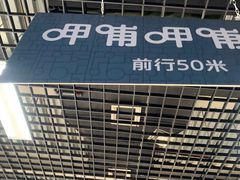 -百荣世贸商城
