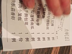 -江太极江浙菜(马桥万达广场店)
