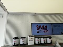 -SEVENBUS(中骏世界城店)