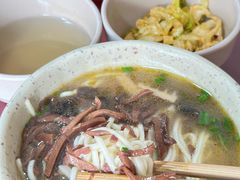 -大石人家鱿鱼面馆(大石西路总店)