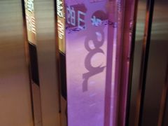 -温莎KTV(国贸店)