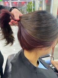 -Coo Hair salon