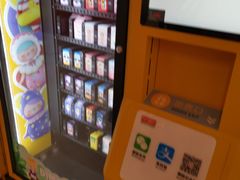 -泡泡玛特POPMART(壹号店)