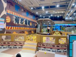 点击看大图 -鲁比猴非洲探索部落(喜盈门店)
