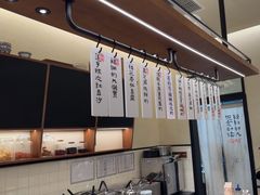 -RUXU入续鸳鸯糖水铺(星寰店)
