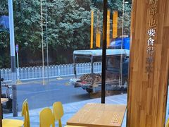 -尊宝比萨(尚水天成店)