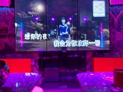 -UK派对KTV(日月广场店)