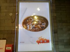 -天兴居(鲜鱼口街店)