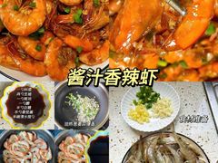 -状元阁烧烤(新华路总店)