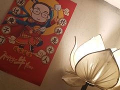 -有才叔北京时间涮肉(紫薇尚层店)