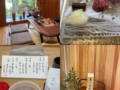 -鹤菊·鮨Omakase(古子城店)