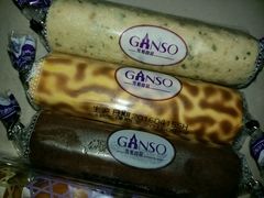 -GANSO元祖食品(双井店)
