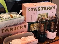 -星巴克臻选(北京前门大街店)