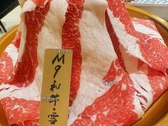 -小茉庐和牛自助火锅(龙湖万达店)