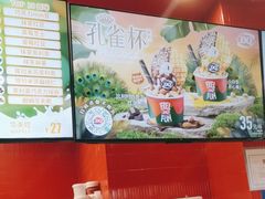 -DQ·蛋糕·冰淇淋(阜盛道店)