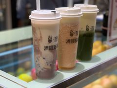 -茶百道(柏威年店)