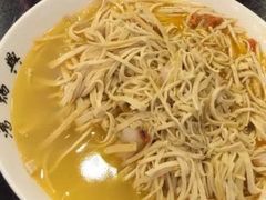 -鸿瑞興面馆(梅岭店)