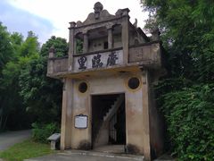 -开平碉楼文化旅游区马降龙景区