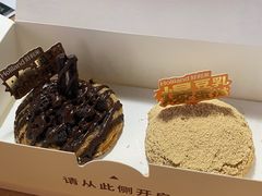 -好利来(交大店)