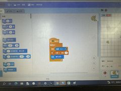 -斯坦星球AI编程·机器人科创·科学实验·信奥·思维·STEM·积木拼搭·竞赛考级(浦东联洋广场大拇指龙阳御桥中心)