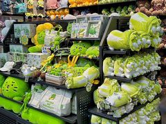-酷乐潮玩(壹方城店)