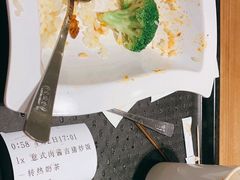 -大家乐(深圳中信店)