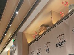 -大头椰·椰子鸡火锅(新梦店)