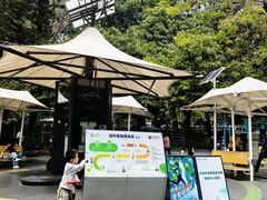 -人民公园(罗湖区)