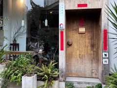 -知亘茶食