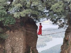 -窦圌山风景区