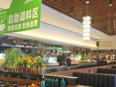 -尚宴牛特鲜自助(太原街万达店)
