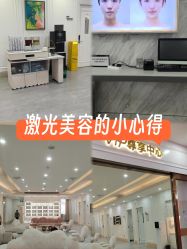 -画美医疗美容医院
