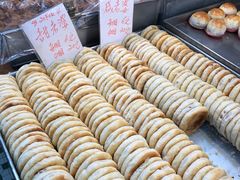 -奇趣饼家