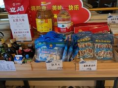 -妈妈菜舟山海鲜(定海古城店)