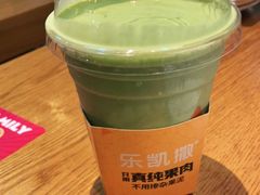 -乐凯撒披萨(中心书城店)