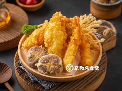 天妇罗-京和风.日式家庭料理(京和风食堂大仓店)