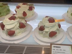 -WenTinG文汀·半糖蛋糕(合生汇店)