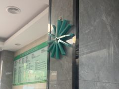 -半岛宠物医院24小时(白果林店)