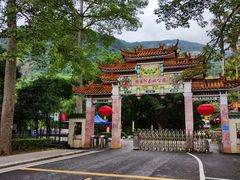 -广州市流溪河国家森林公园