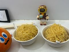 -麦文记面家(佐敦店)