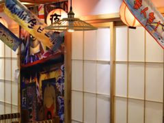 -有喜屋·深夜食堂(环宇荟店)