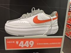 -百联奥特莱斯广场(上海青浦店)
