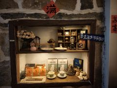 -石头会唱歌融来+北港岚台两岸交流中心