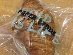 -PAPER STONE BAKERY(天汇广场店)