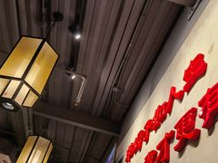 -京韵胡同·酱香羊蝎子火锅涮肉(长寿路店)